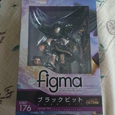 figma Kid Icarus Uprising