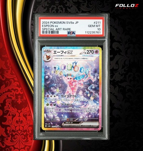 Carta pokemon espeon - espeon, ex
