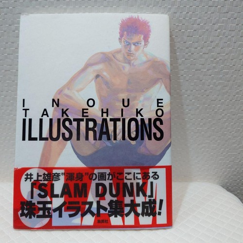 Takehiko inoue illustration - inoue,