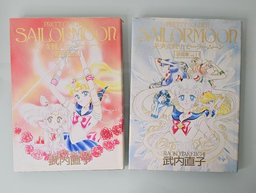 Sailor moon pretty soldier - sailor,