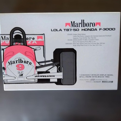 Modellisti lola t87 - modellisti, t87/50