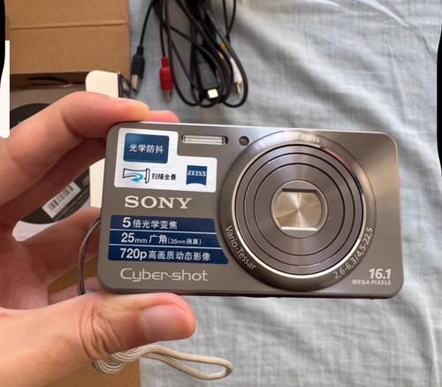 Sony cyber shot dsc w570 - sony, 16,1