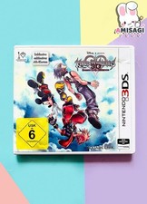 Kingdom Hearts 3D: Dream Drop
