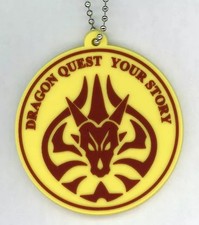 Dragon Ball C. Dragon Orb