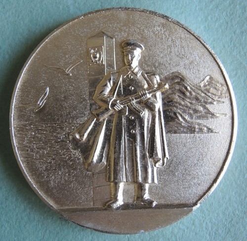 Vecchio urss medaglia kgb west - urss,