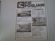 advertising Pubblicità 1982