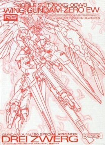 144 wing gundam zero - wing,