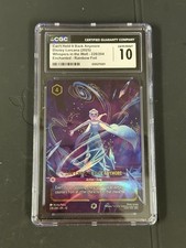 Can't Hold It Back Anymore