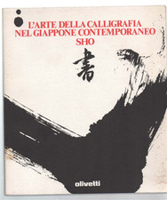 L'arte Della Calligrafia Nel
