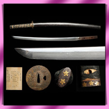 Wakizashi 脇差 “ Mumei”