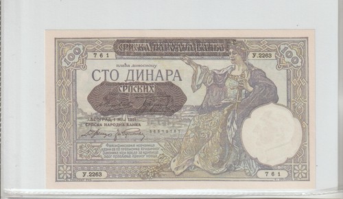 Billete recuerdo guerra - recuerdo,