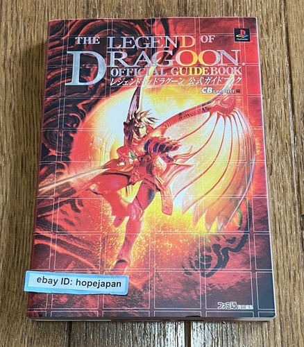 The legend dragoon - legend,