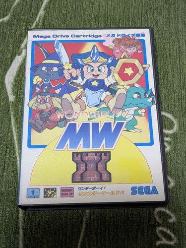 Wonder boy monster - wonder,