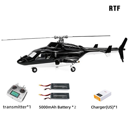 Fly wing airwolf scala - fly,