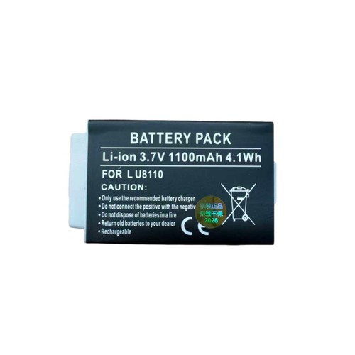 Batteria ricambio per - batteria,