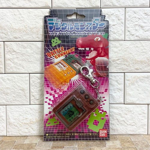Raro brown digimon ver - raro, 1997