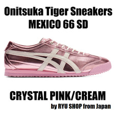 Onitsuka Tiger Sneaker MEXICO