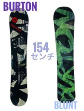 [Buon prodotto] Snowboard