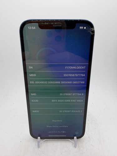 Apple iphone blu - apple,