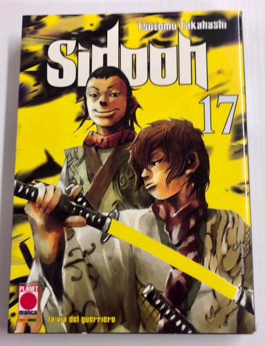 Sidooh manga tsutumu - sidooh, n.17