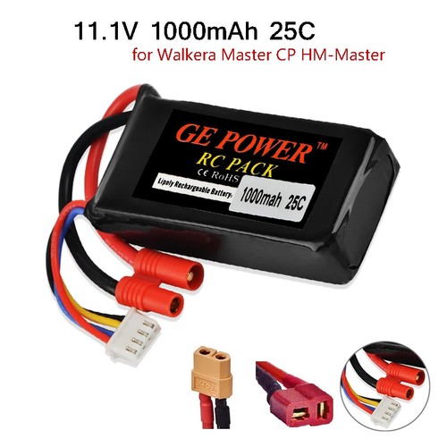 Batteria lipo 1000mah - 11.1v,