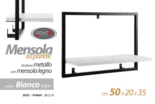 Mensola parete moderna - mensola, muro