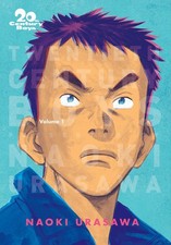 Naoki Urasawa 20th Century