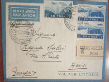 STORIA POSTALE RACCOMANDATA AEREA DA ADDIS ABEBA A ASSISI 1939