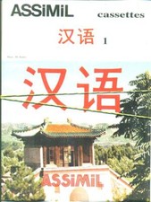 ASSIMIL CASSETTES LINGUA GIAPPONESE - 2 TOMI MANUALISTICA AA.VV. ASSIMIL 0000