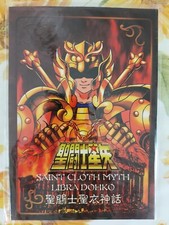 SAINT SEIYA - CAVALIERI DELLO