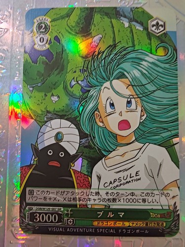Card weiss schwarz dragon ball - card,