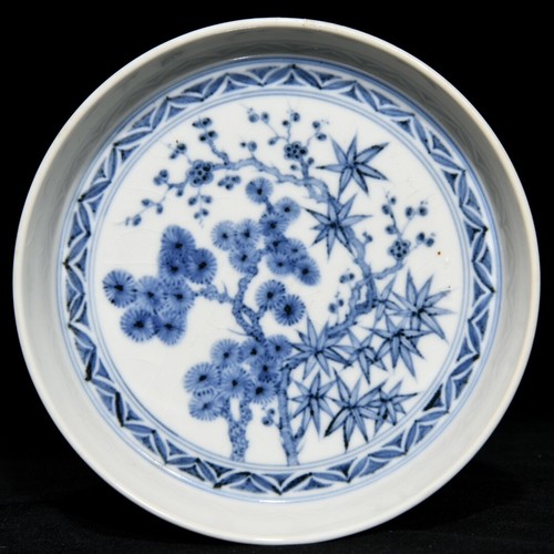 Lavastoviglie vecchia - 6,3",