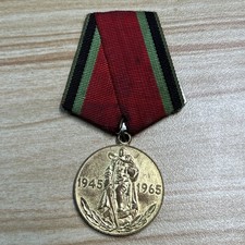 CCCP ordine Russia URSS Unione