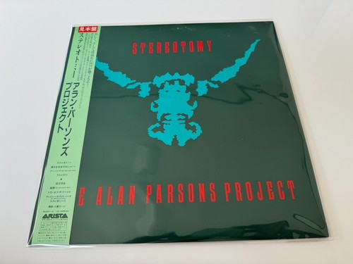 The alan parsons project - alan,