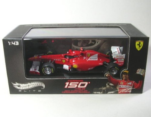 Ferrari 150 italia - italia, hot