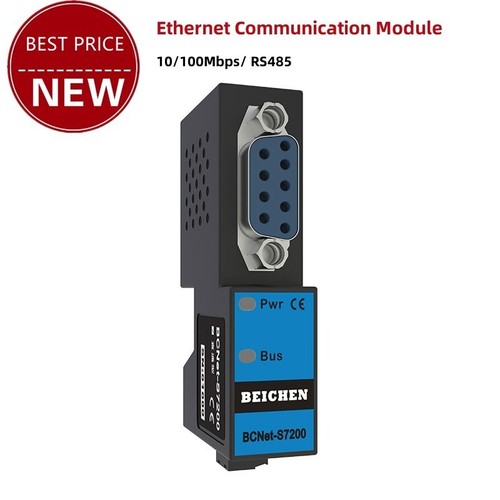 Bcnet s7200 processore modulo - bcnet-s7200,