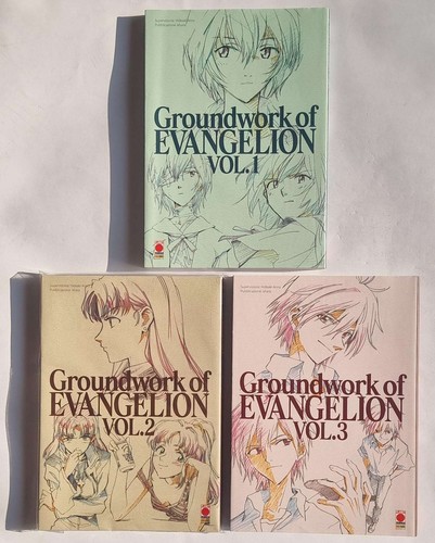 Groundwork evangelion - of,