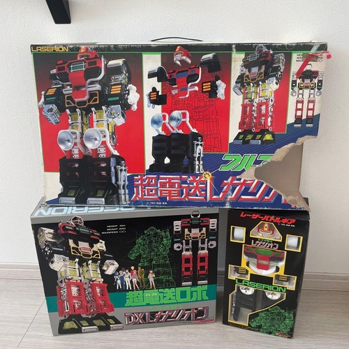 Bandai full armor super - armor,