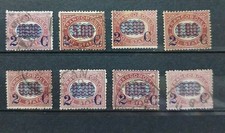 1878 REGNO FRANCOBOLLI DI