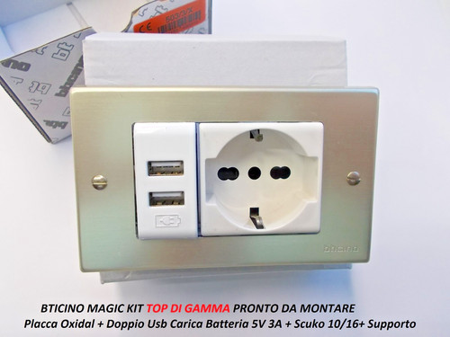 Bticino magic placca 503 - magic,