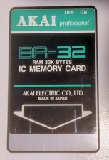 Akai - (as, m-256e)