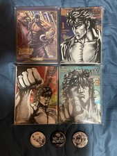 Ken Il Guerriero Extreme