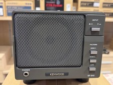 Kenwood SP-940 Altoparlante di