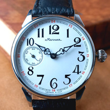 Orologio Sovietico Matrimonio