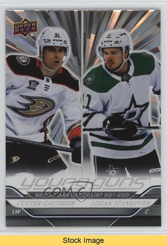 2024 serie outburst silver - outburst,