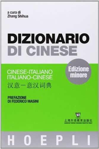 Dizionario cinese - dizionario,