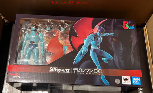 Bandai figuarts devilman - bandai,