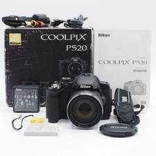 Nikon COOLPIX P520 nero nuovo