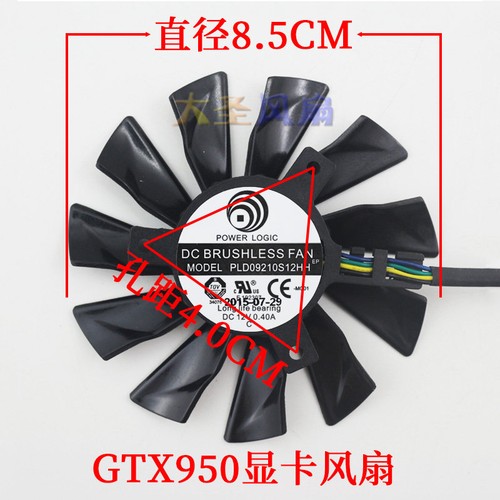 Per msi gtx950 gtx960 ventola - per,