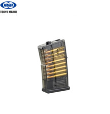 MARUI caricatore magazine HK